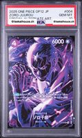 ONE PIECE PSA 10 - Zoro Juurou Special ALt Art