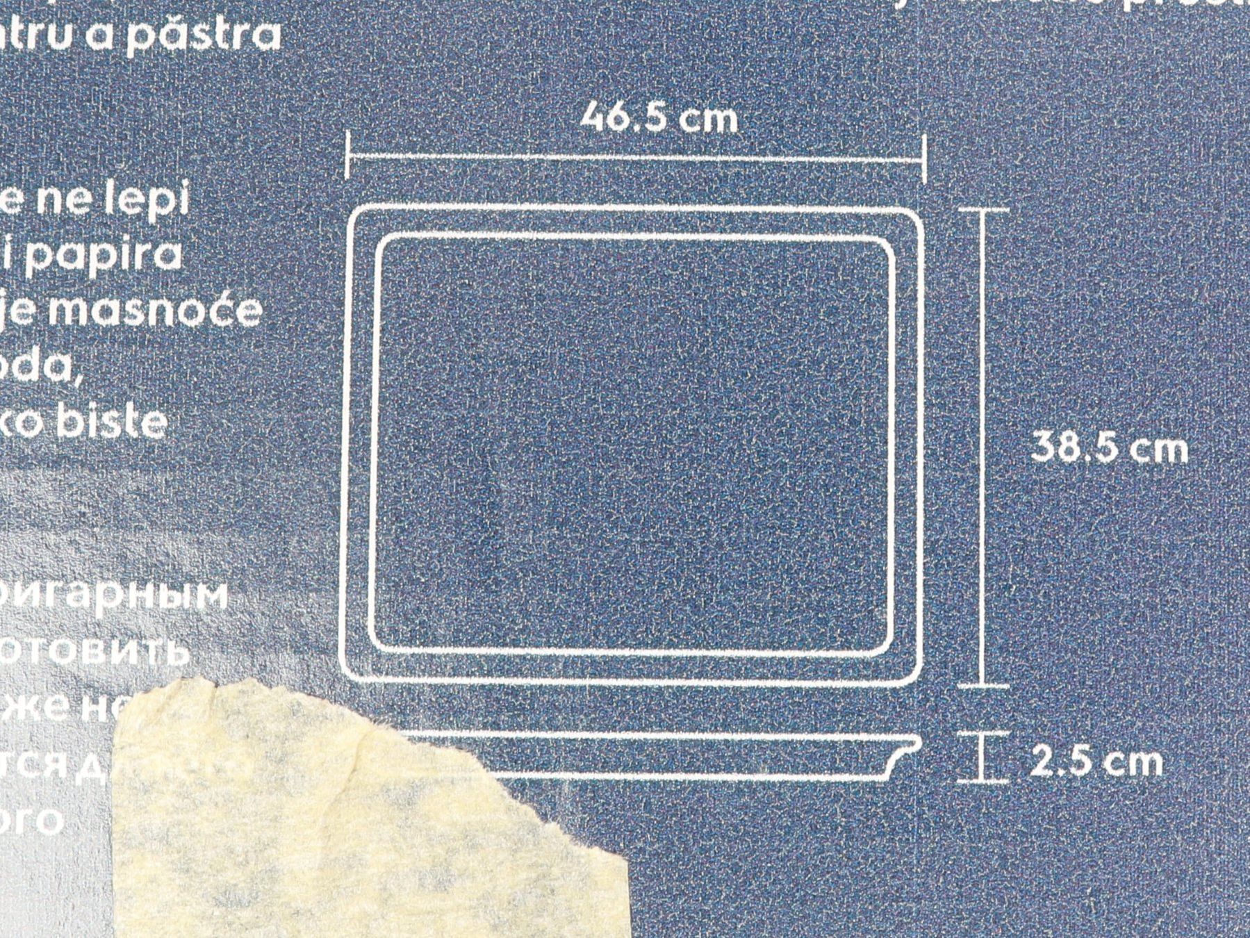 Electrolux Appareils de cuisine: ELECTROLUX Easy2Clean Tray – Neuf (Voir description) à Steinen par Restwert_Steinen 8