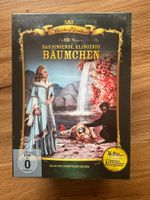 "Das singende, klingende Bäumchen" Märchenklassiker DVD