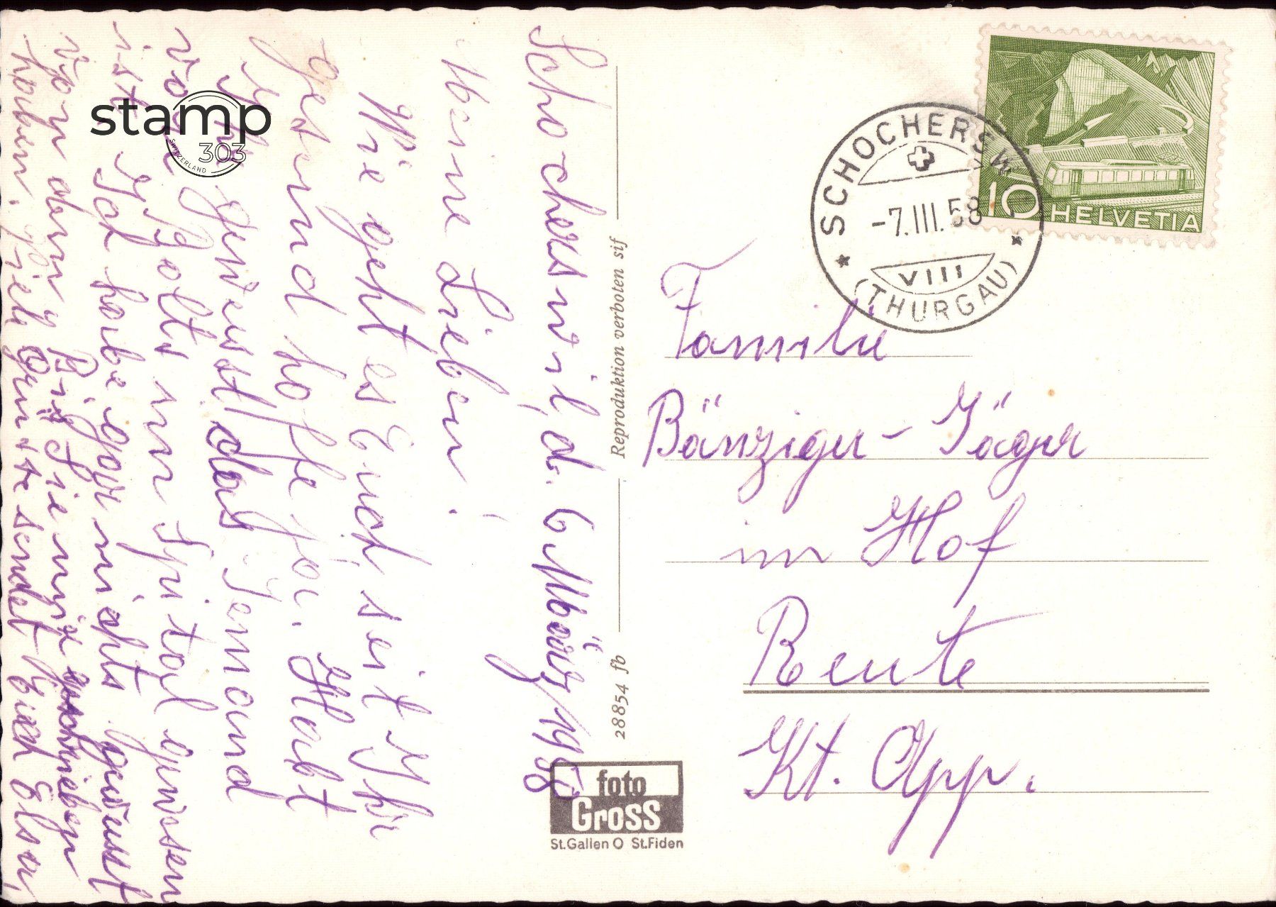 Cartes postales: 1958 AK Amriswil – D'occasion à Eggersriet par stamp303 1