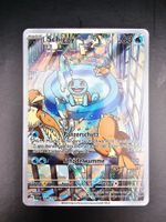 Pokemon Schiggy Illustration Rare / #148 / Stellar Crown /DE