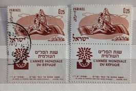 Israel-1x postfrisch/1x gestempelt**mit Tab (2)