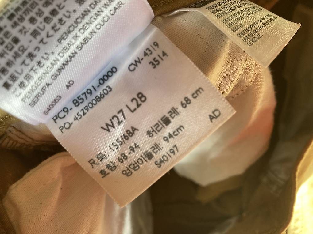 Levi's Pantaloni: Levis Balloon leg 27/28 – Usato da Steg im Tösstal venduto da mimu_87 1