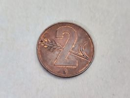 Pièce Suisse — 2 centimes (2 Rappen) 1958 B (Berne) — Bronze