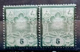 Postes persanes "sun"l, 1882