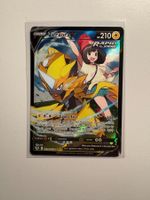 Zeraora V #TG16 Pokemon Silver Tempest