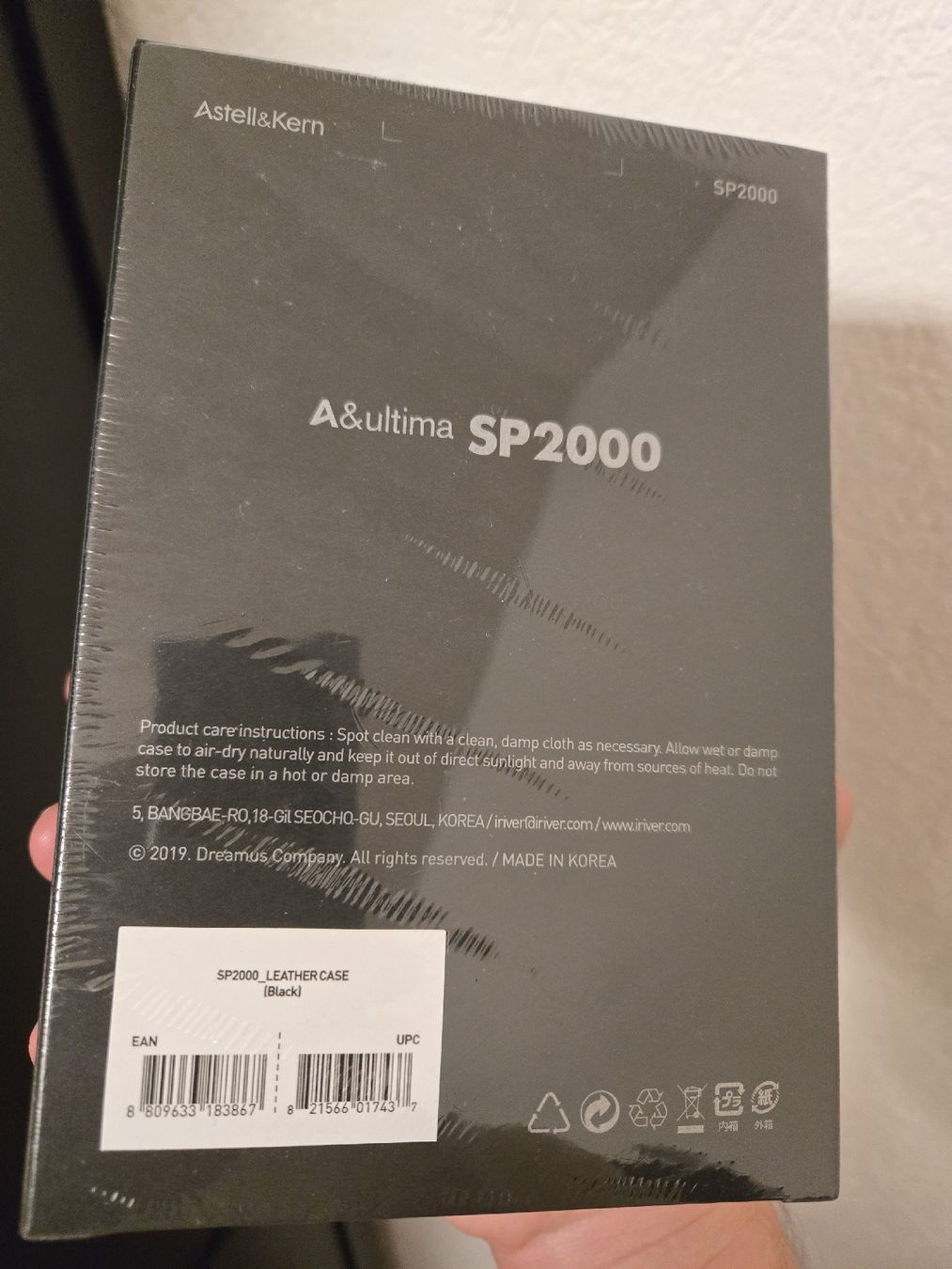 Cover & Protezioni schermo: Étui pour le baladeur Astell Kern SP2000 – Nuovo e nell'imballaggio originale da Territet venduto da vad_j28g 1