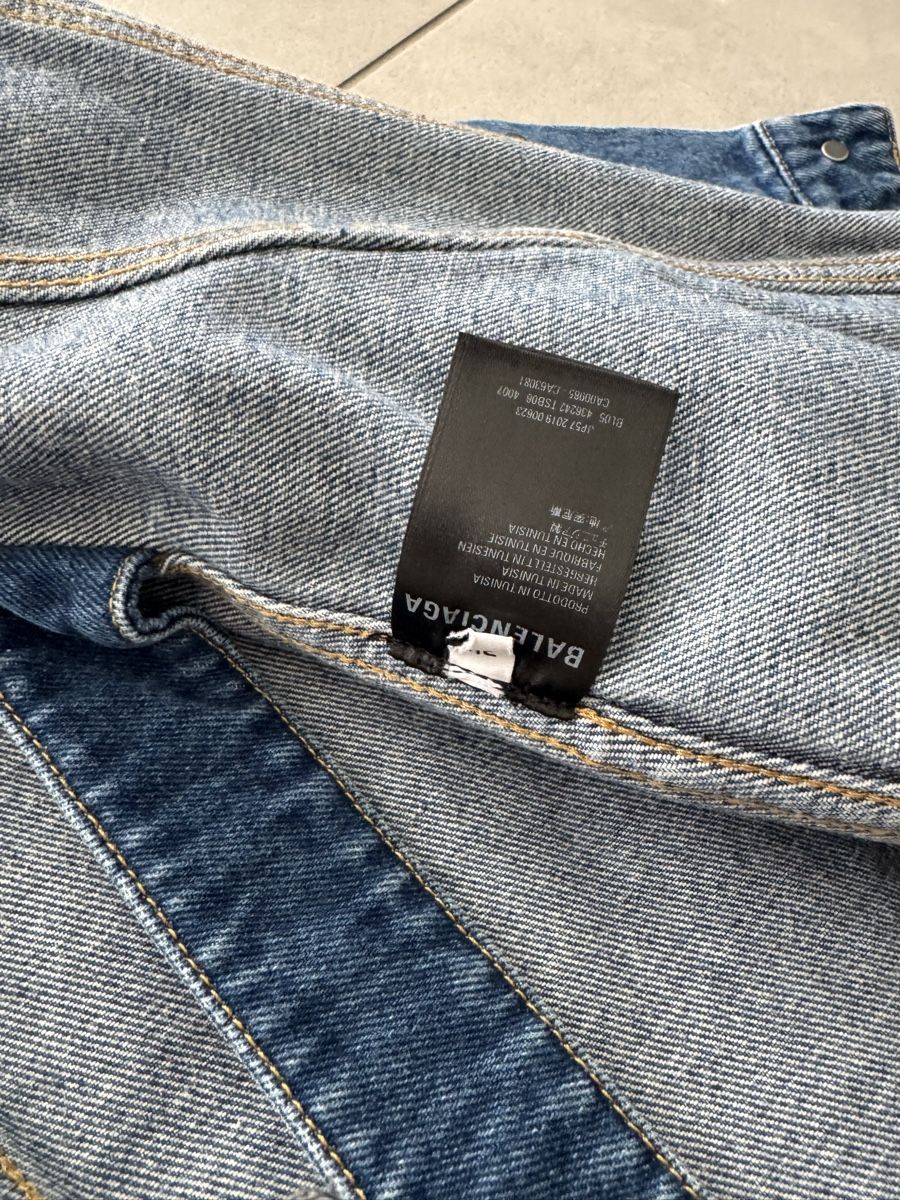 Balenciaga Jacken: Balenciaga denim  – Neu (gemäss Beschreibung) aus cadempino von fio_cbt9 3
