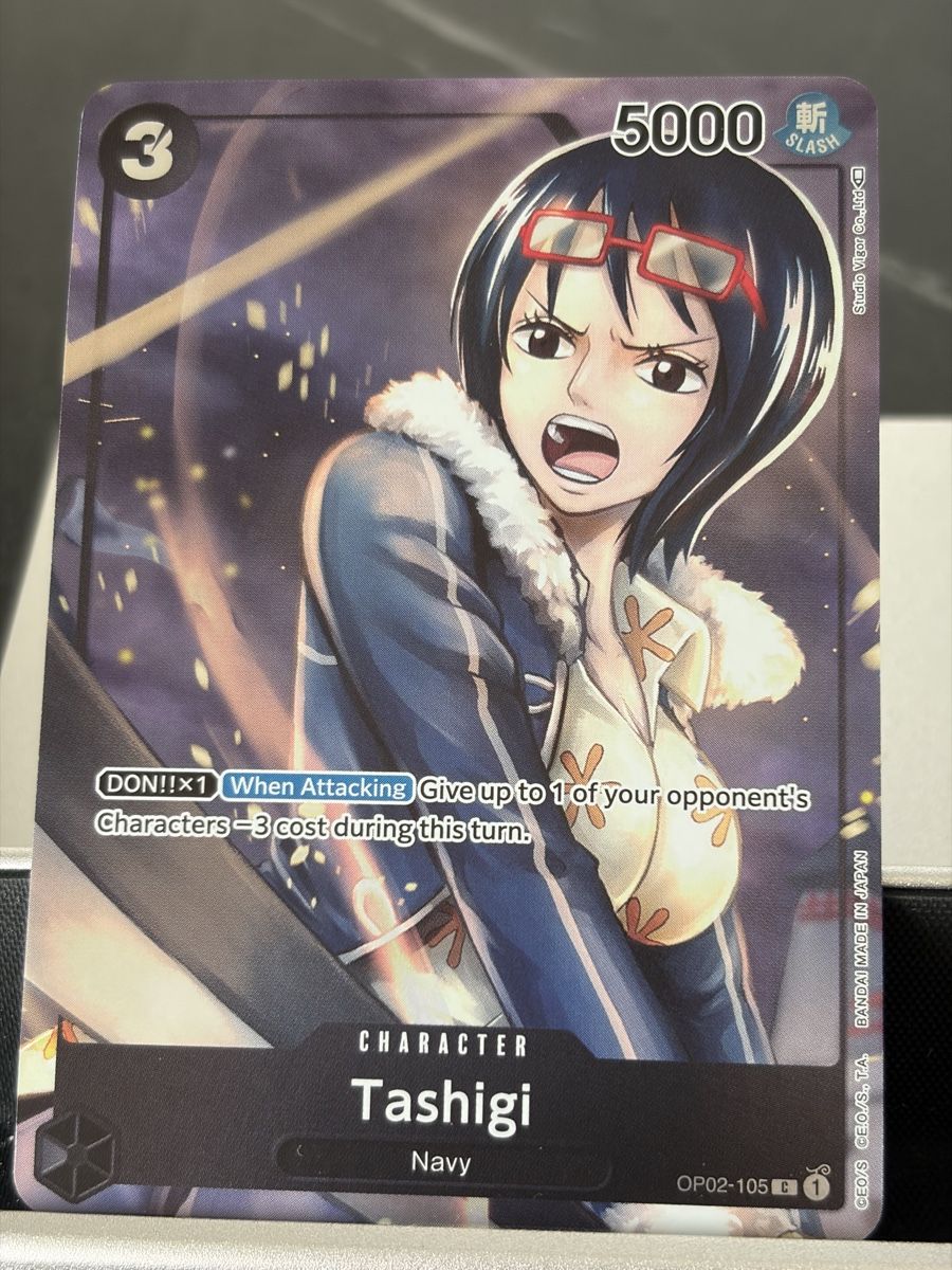 Bandai Carte collezionabili: One Piece OP02-105 Tashigi, Englisch – Nuovo (secondo la descrizione) da St. Gallen venduto da cambitcg