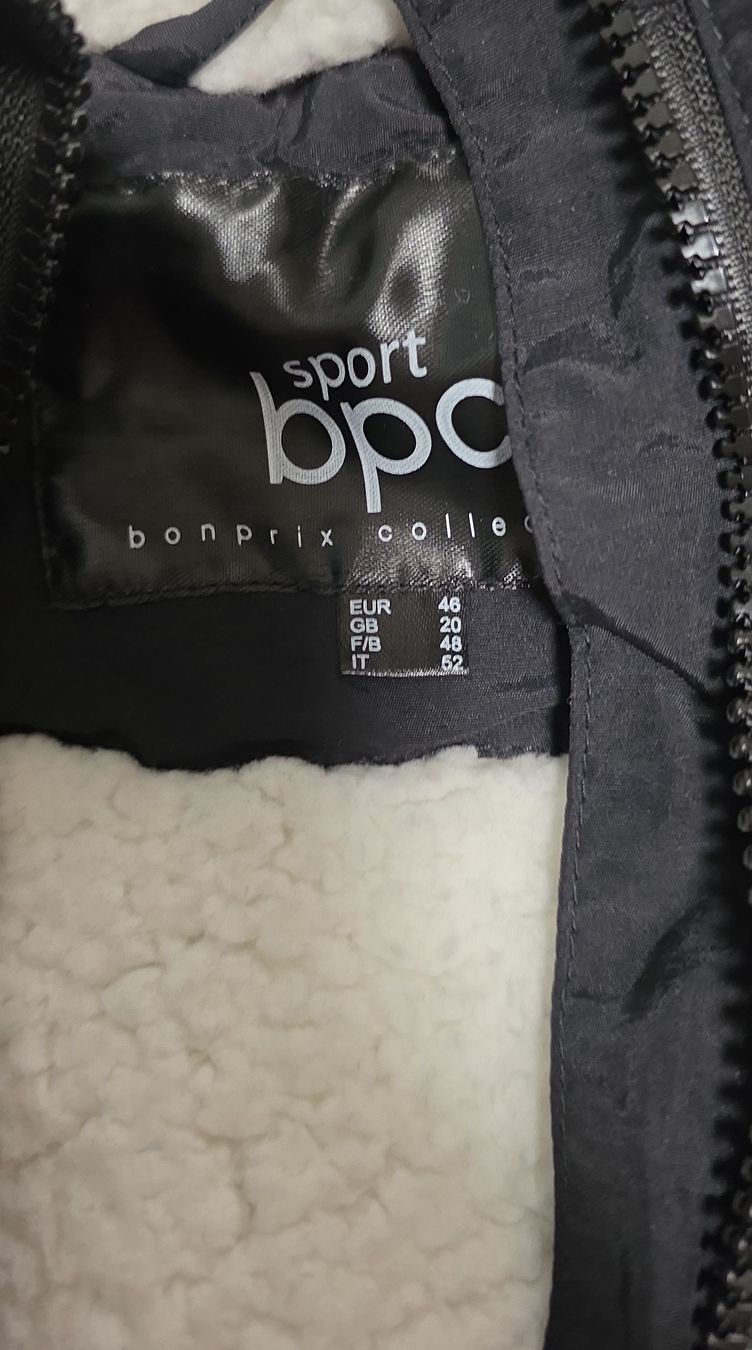 Gilet & Giacche senza maniche: Gilet mit Teddyfutter, Grösse 46 – Usato da St. Gallen venduto da Shelly__x3 5