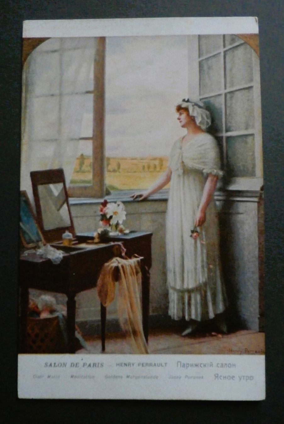 Karten: Postkarte Salon de Paris – Neu (gemäss Beschreibung) aus Kehrsatz von Bernherb2