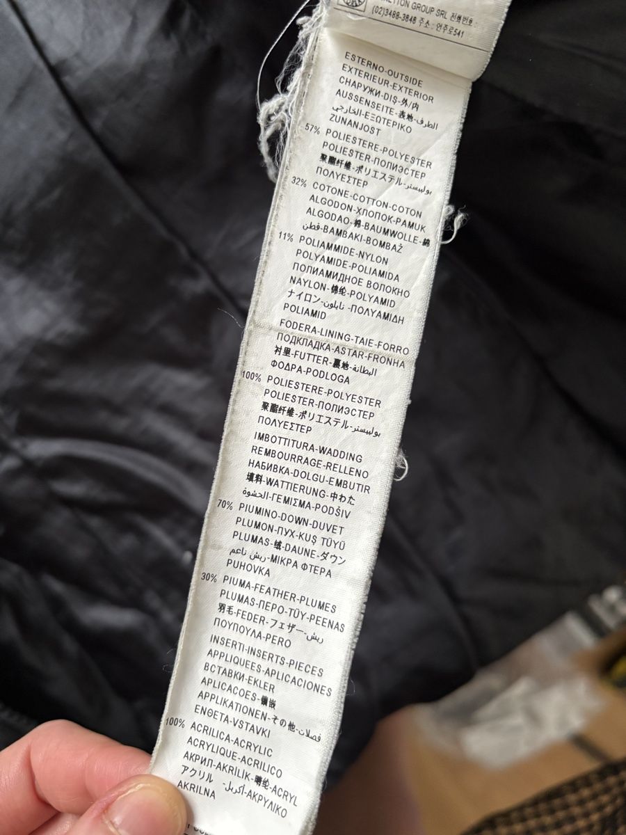Benetton Jacken: Benetton Daunenjacke Gr EU 38-40 / M – Gebraucht aus Zürich von Agata654 4