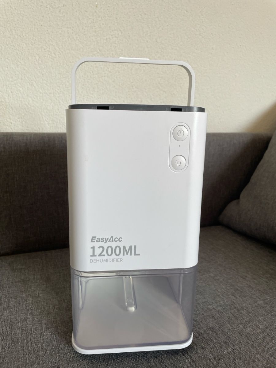 Deumidificatori: Luftentfeuchter 1200ML - Wenig gebraucht! – Nuovo (secondo la descrizione) da Zuchwil venduto da dar_py9z