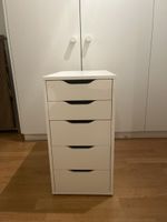 Ikea Schubladenkorpus