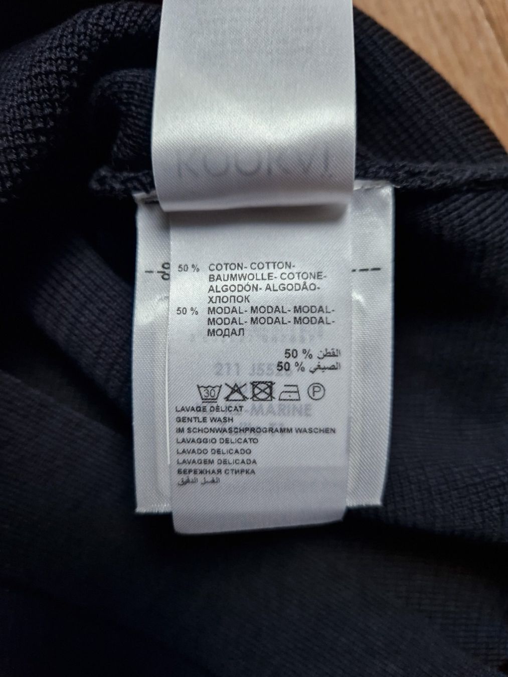 Kookai Gonne: NEW - Kookai skirt size 1 – Nuovo e nell'imballaggio originale da Adliswil venduto da fashionholic 3