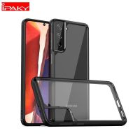 Galaxy S21 Ultra - coque résistante noire anti choc
