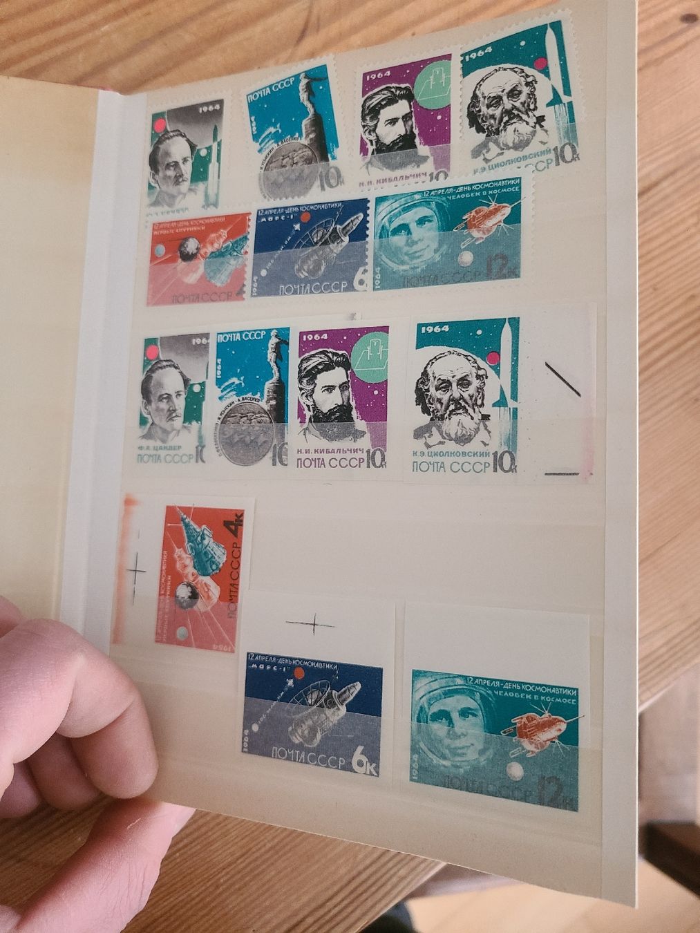 Alben: briefmarken allerlei – Neu (gemäss Beschreibung) aus Thun von FabiosSales 3