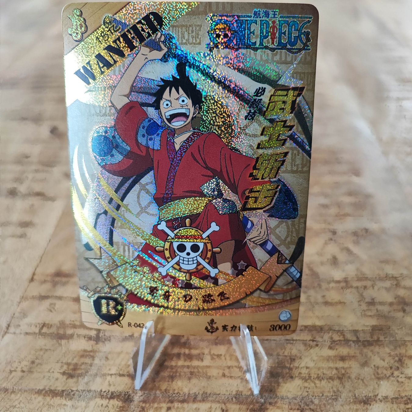 Cartes à collectionner: ONE PIECE - SPECIAL SAMMELKARTE – D'occasion à Dübendorf par kb86_MOVIE