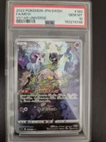 Carte Pokémon Mew VSTAR Universe PSA 10 Gem Mint