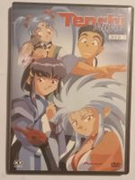 F8 DVD - TENCHI MUYO (deutsch) - wie neu