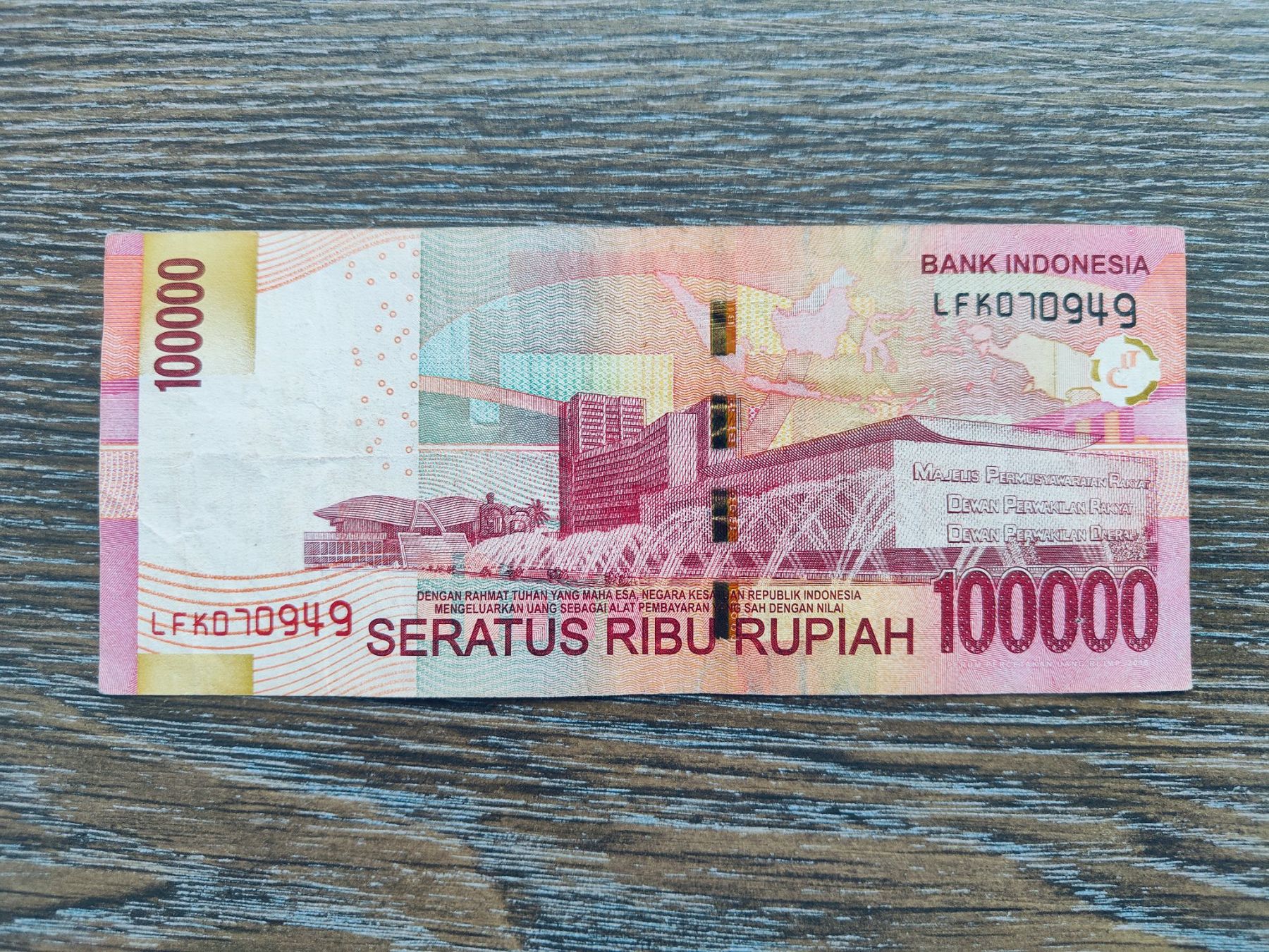 Banknoten: Indonesien 100'000 Rupiah 2014 !!!!! – Gebraucht aus Flaach von Lonzo99 1
