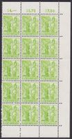 1936, Nr.208y im 15er-Block ** postfrisch, Kat: 90.-