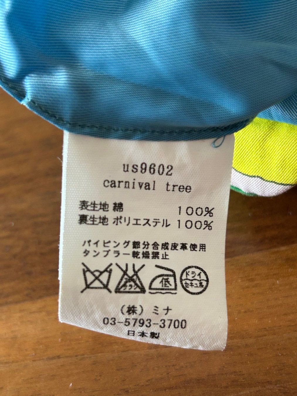 Borse da donna: mina perhonen /egg bag (Handtasche) – Usato da Dietlikon venduto da Mankai 6