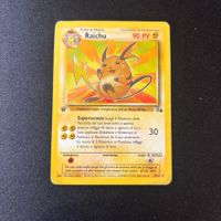 Pokémon - Raichu 1st edition - 29/62