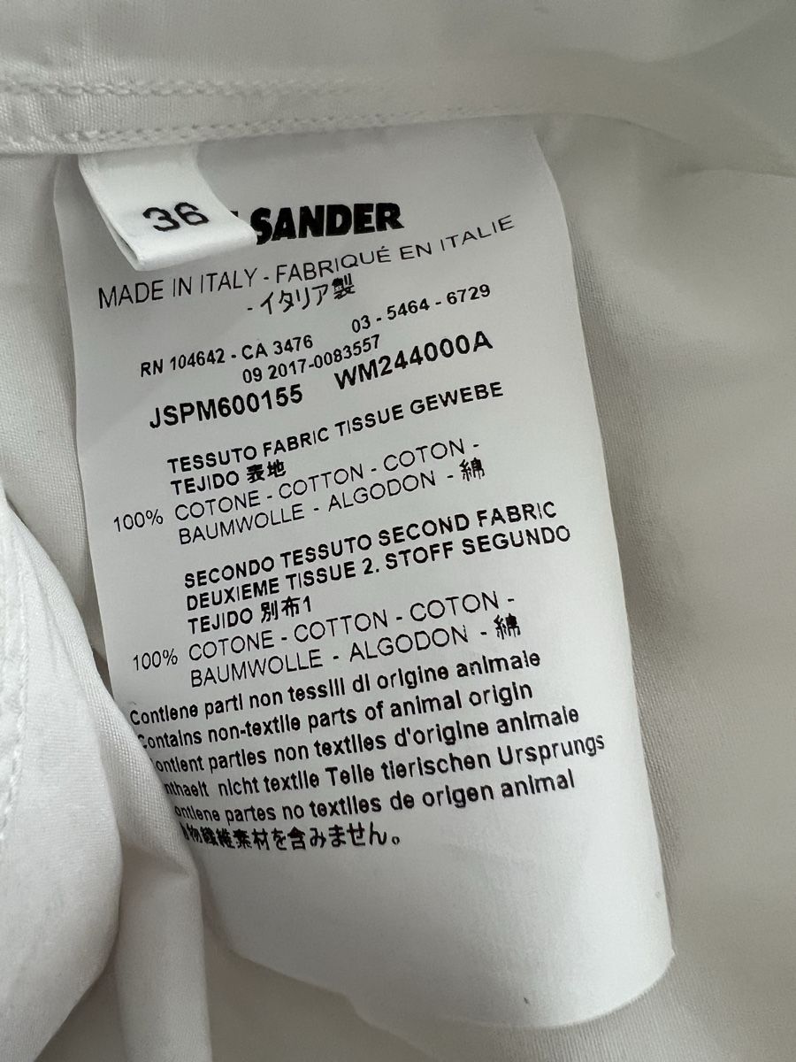 Jil Sander Blusen: Jil Sander – Neu (gemäss Beschreibung) aus Zürich von ReStyle. 9