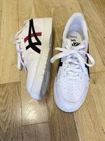 Weisse Sneakers Asics