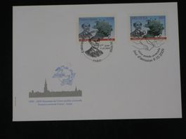 Werbemarken UPU FDC 09.10.2012 25. Weltpostkongress Nr. 23
