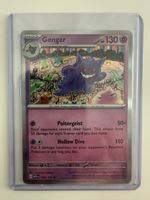 Gengar (Holo) 094/165 MEW 🇺🇸 