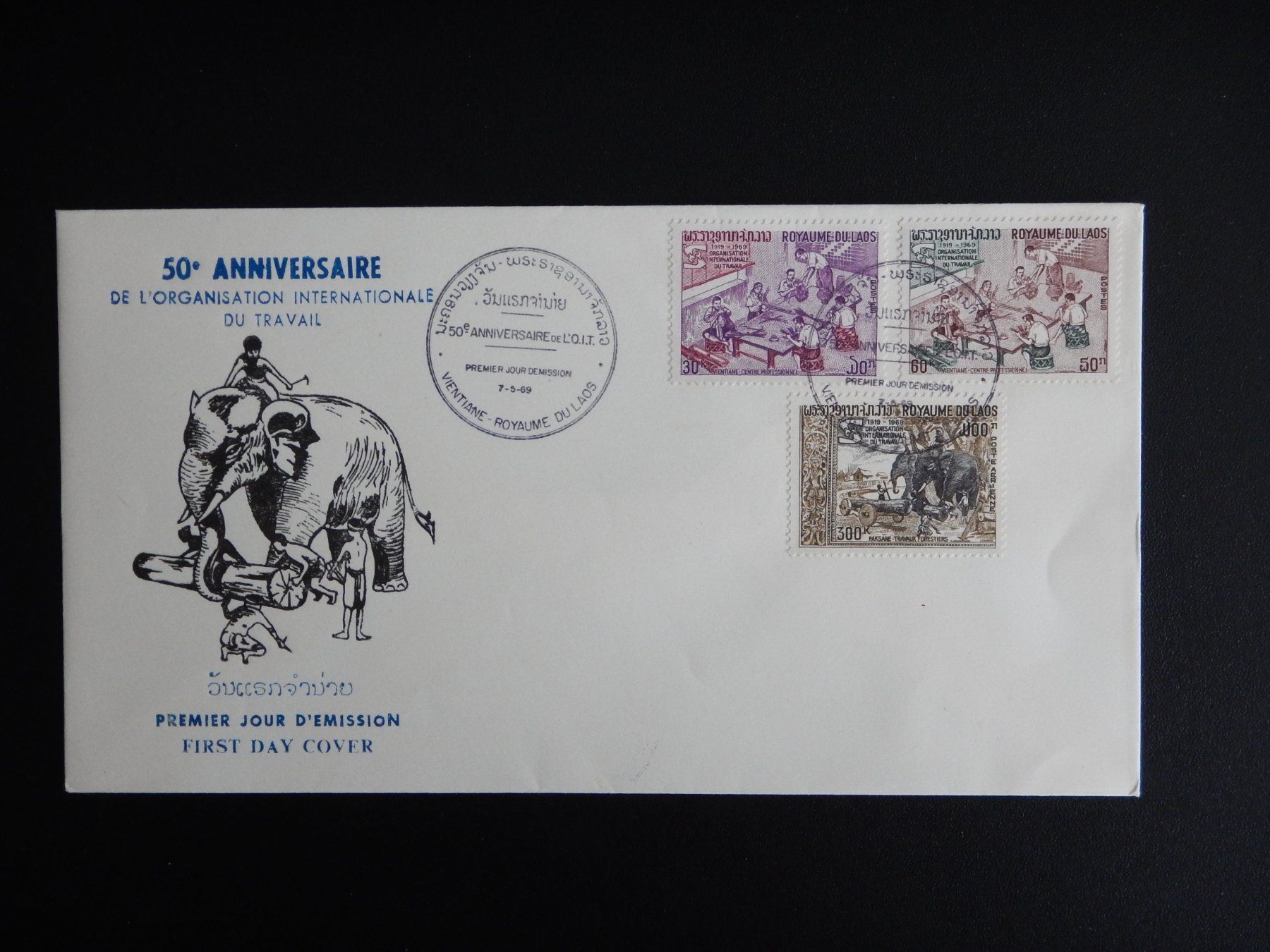 Tous les timbres: Laos Brief von 1969 – D'occasion à Zürich par Muehlekauf