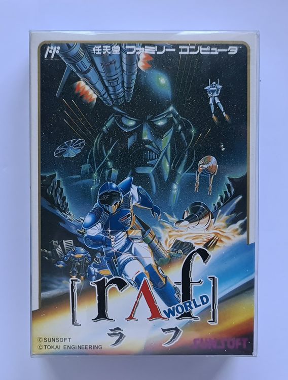 RAF World OVP CIB Super Zustand ☠️ Famicom FC JPN 👉 RARITÄT (Gebraucht ...