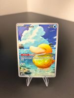 Psyduck 226 - englisch