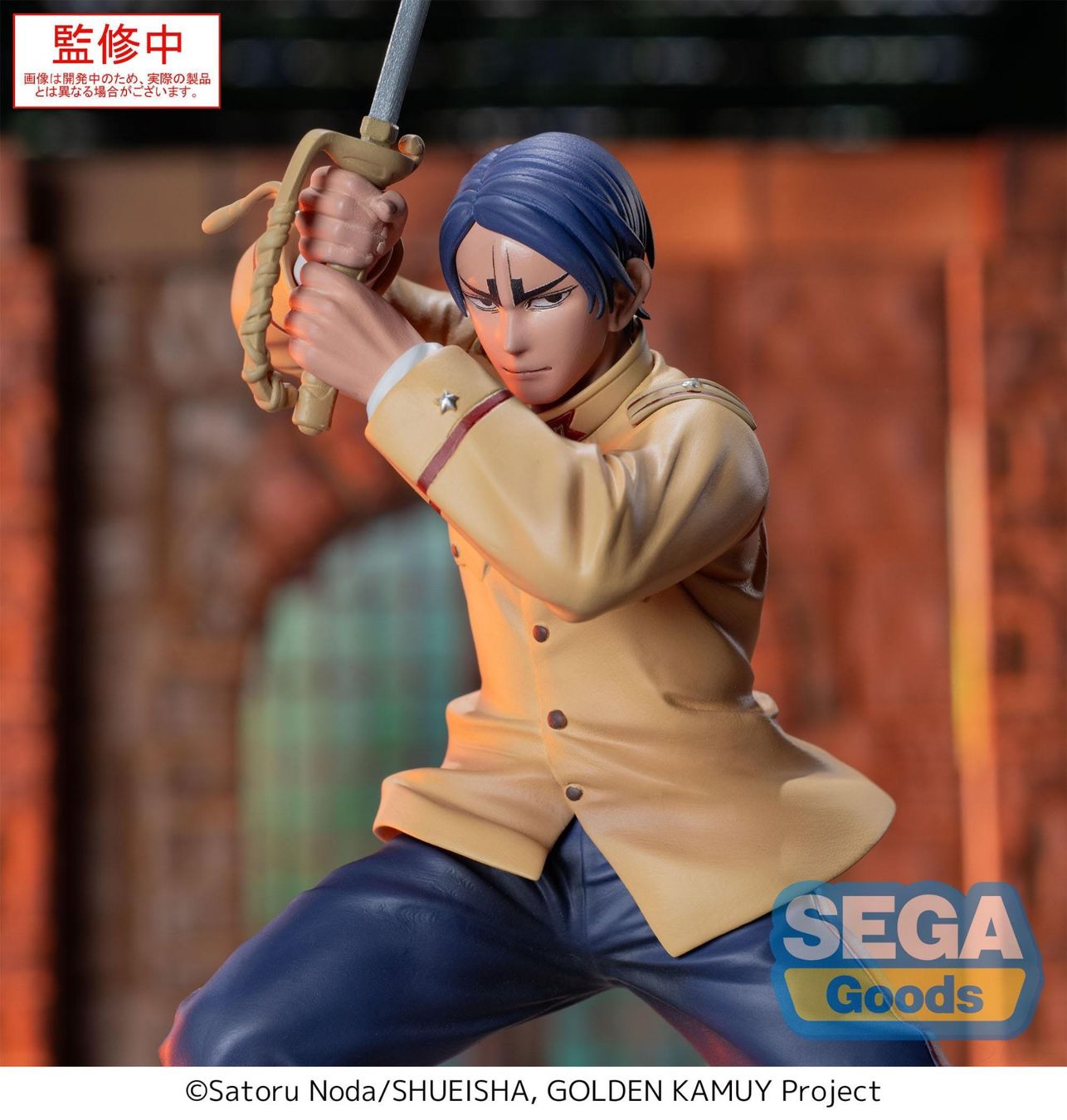 Statuette: Golden Kamuy XrossLink Second Lieutenant Koito 11 cm – Nuovo e nell'imballaggio originale da St-Imier venduto da ATTAKSHOP 2