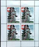 Soldatenmarke 2.WK, Grenzfüsilier Batallion 217, Wi Gz 106-