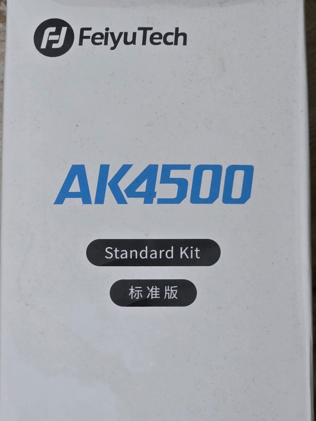 Treppiedi & Teste: Gimbel Feiyu Tech AK4500 inkl. Accessories Kit – Usato da Reichenburg venduto da Landolt_Luca 7