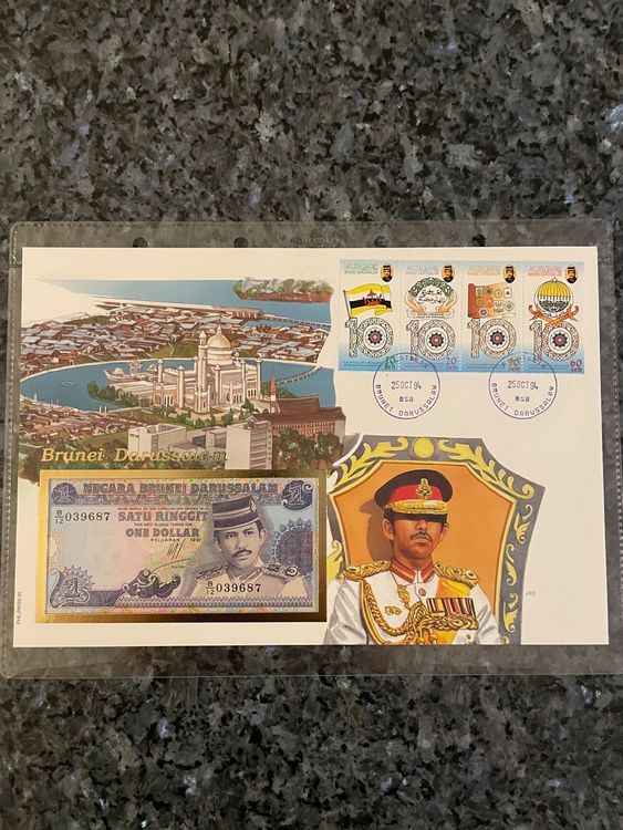 Banknotenbrief Brunei (Neu (gemäss Beschreibung)) in Schlossrued für ...