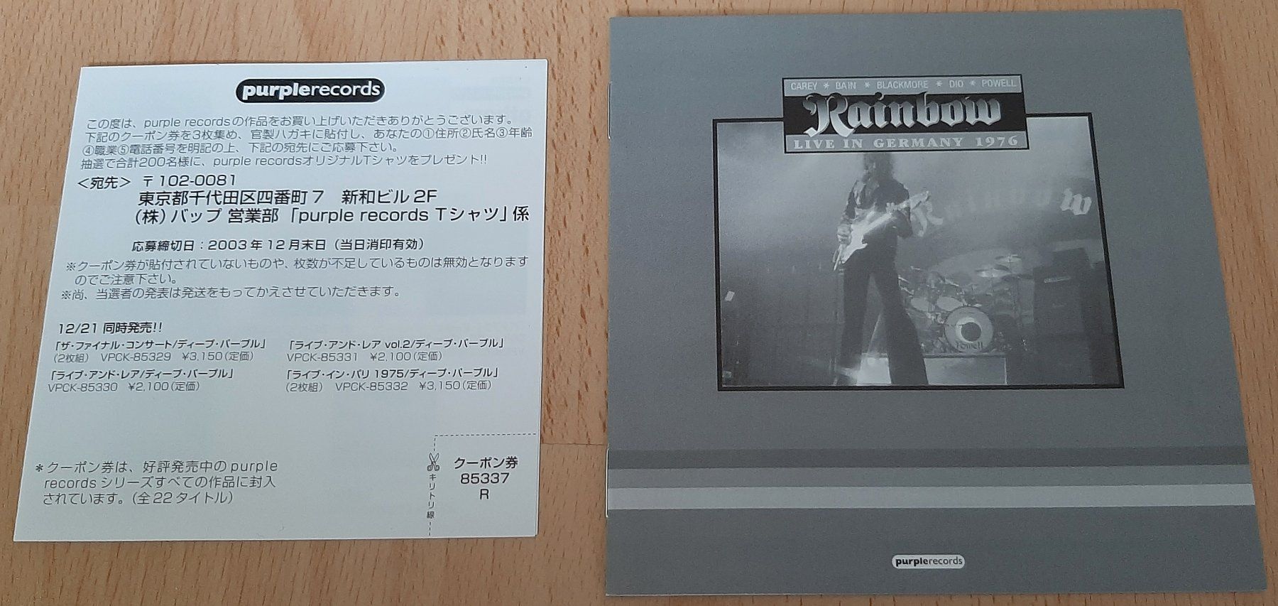 CD: RAINBOW Live in Germany 1976 2CD Blackmore Dio Powell Purple – Usato da Frauenfeld venduto da marckus 5