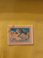 Timbre Guinée Equatoriale, football, année inconnue