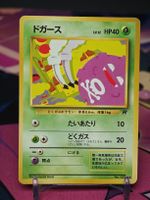 Koffing (Dogars) - Team Rocket (1997) - Japonais JP -Vintage