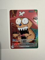 OP08-001 Chopper One Piece Base Shop