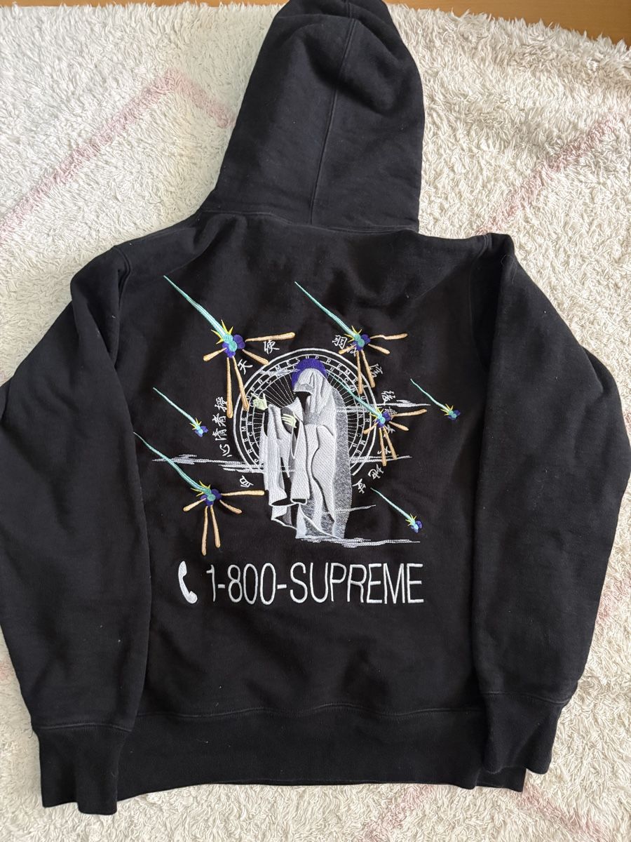 Pullover & Sweatshirts: Supreme hoody – Gebraucht aus Veyrier von Elenevskiy 1