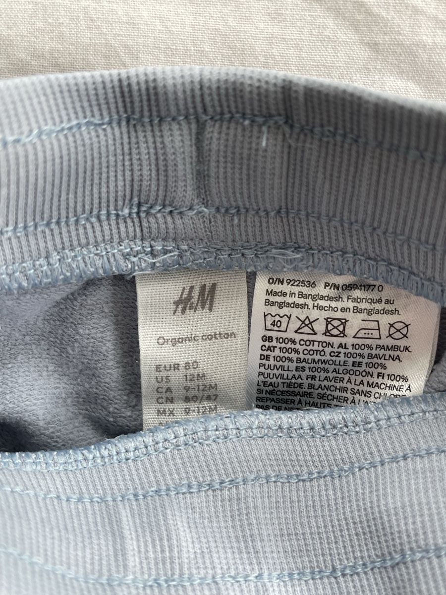 H&M Hosen: Baby Jogginghose, Grösse 80, H&M – Gebraucht aus Hirzel von carta9 1