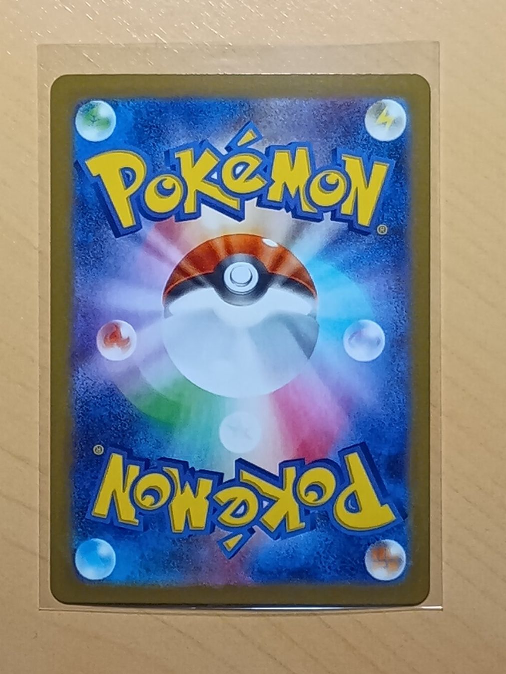 Pokemon tcg black bolt serpiroyal ex 003 neu gem ss beschreibung
