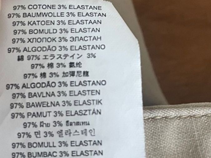 Michael Kors Hosen: Hose von Michael Kors – Gebraucht aus Bourguillon von gartenwohnen 5