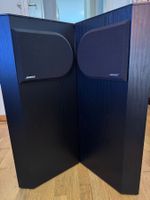 Bose lautsprecher