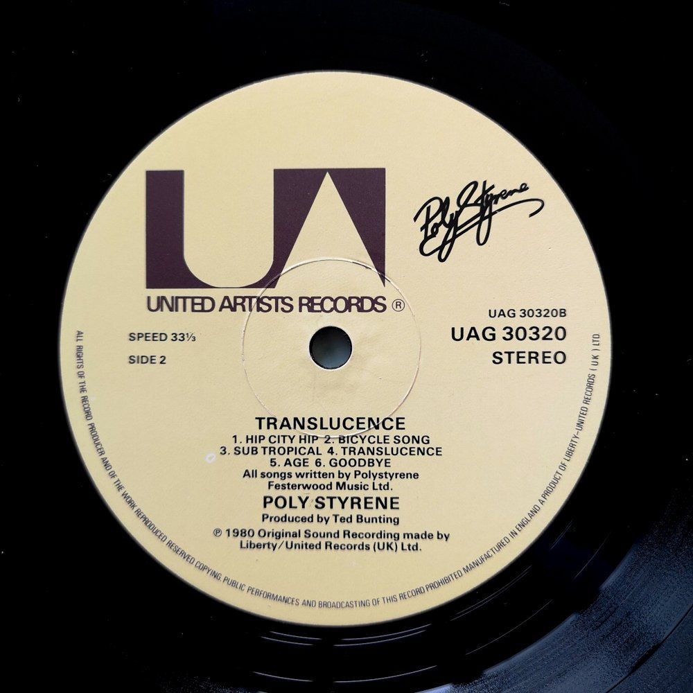 Dischi in vinile: Poly Styrene - Translucence (New Wave 1981) – Usato da Sargans venduto da Botanico 5