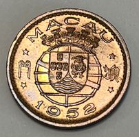 10 Avos - Macau (China) - Overseas Province Portugal - 1952